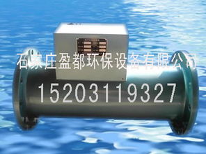 内江碳钢与304不锈钢电子除垢仪 电子专用设备销售详解