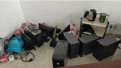 关于报废电脑、验钞机、课桌椅、多媒体设备及报刊架等学校资产处置的公告