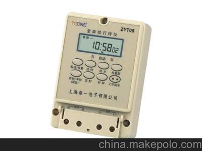智能管理，分秒不差 全自动电子打铃器ZYT05助力工厂与学校精准掌控时间